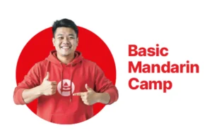 Basic Mandarin Camp