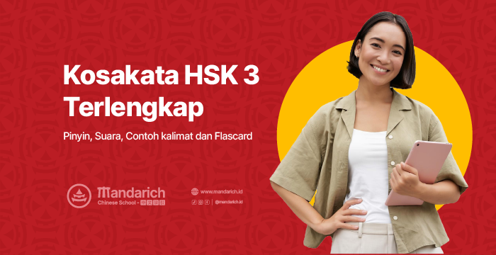 Kosakata hsk 3 Belajar Mandarin