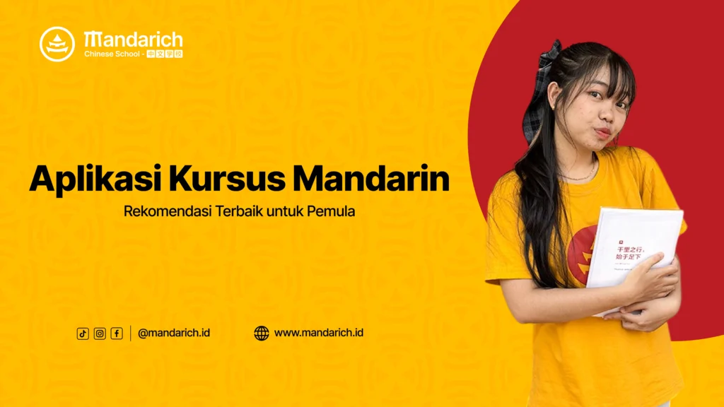Aplikasi Kursus Mandarin