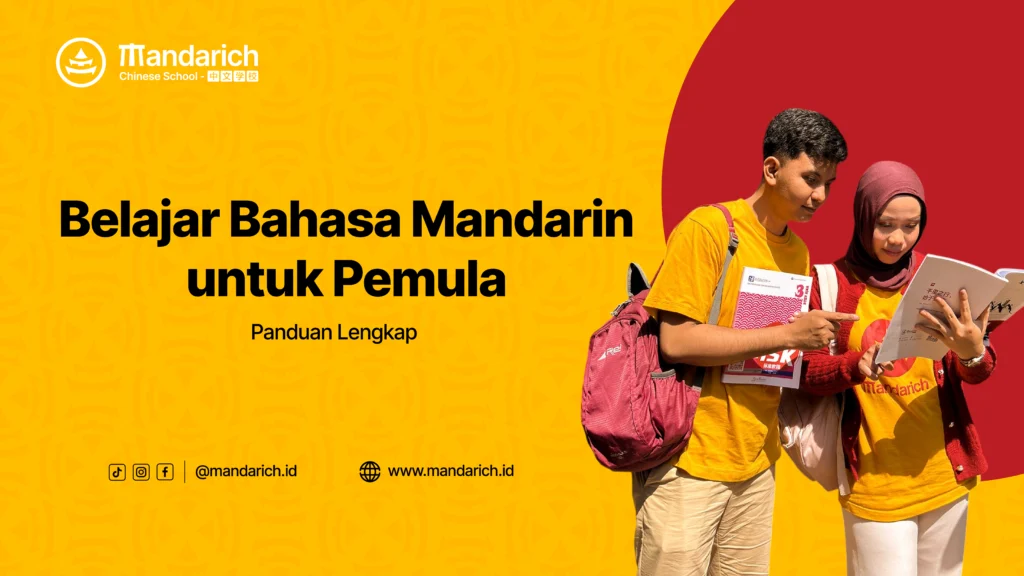 Belajar bahasa untuk pemula