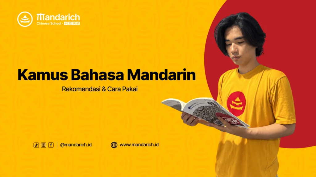 Kamus Bahasa Mandarin