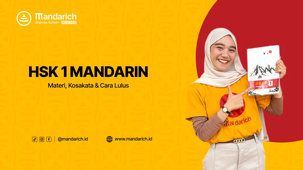 HSK 1 Mandarin