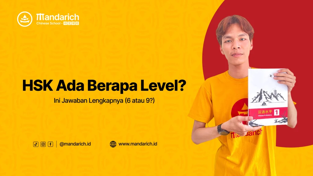 HSK berapa level