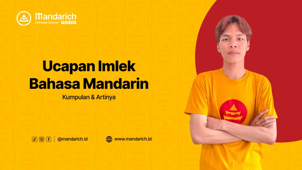 Ucapan Imlek bahasa madarin